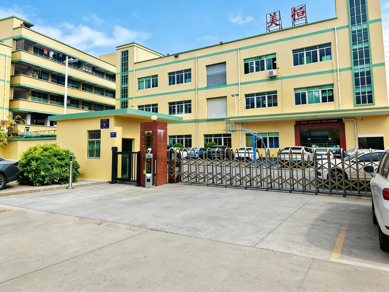 China Dongguan Medi Plastic Mirror Co., Ltd. company profile 