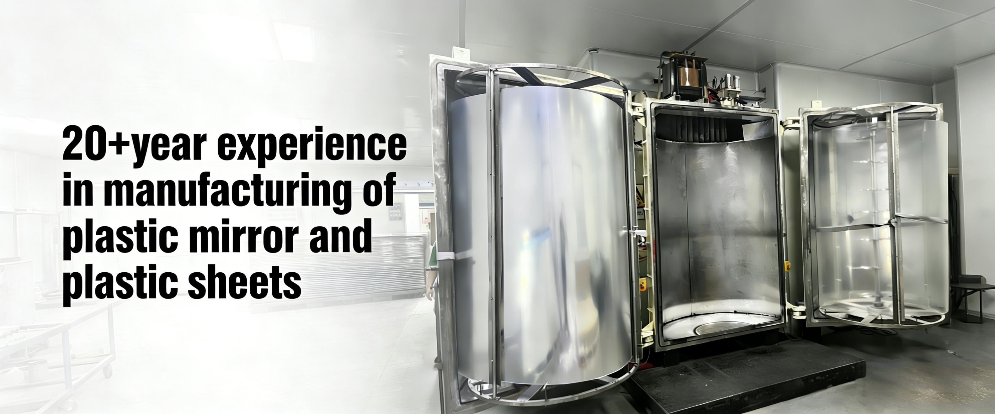 Quality Convex Mirror / Concave Mirror factory